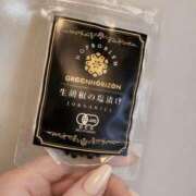 ヒメ日記 2026/01/07 18:12 投稿 杏 / あん 贅沢なひと時