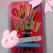 ヒメ日記 2025/05/28 23:23 投稿 みなみ 池袋モンデミーテ（シンデレラグループ）