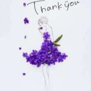 ヒメ日記 2025/10/13 19:14 投稿 すみれ 電車でGOAL！