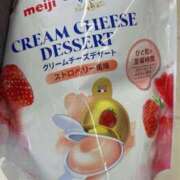 ヒメ日記 2025/11/09 19:16 投稿 すみれ 電車でGOAL！