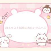 ヒメ日記 2025/05/16 15:37 投稿 潤海-うるみ【FG系列】 ほんつま 沼津店 (FG系列)