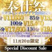 ヒメ日記 2025/11/20 11:43 投稿 よしの マダムン谷九
