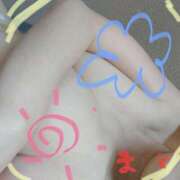 ヒメ日記 2025/05/17 23:21 投稿 まこと☆Gold 岡山人妻デリヘルLipKiss