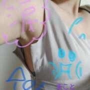 ヒメ日記 2025/05/21 18:44 投稿 まこと☆Gold 岡山人妻デリヘルLipKiss