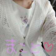 ヒメ日記 2025/05/23 07:09 投稿 まこと☆Gold 岡山人妻デリヘルLipKiss