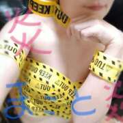 ヒメ日記 2025/05/25 17:44 投稿 まこと☆Gold 岡山人妻デリヘルLipKiss