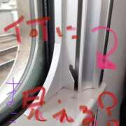 ヒメ日記 2025/05/26 21:41 投稿 まこと☆Gold 岡山人妻デリヘルLipKiss