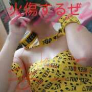 ヒメ日記 2025/06/05 19:48 投稿 まこと☆Gold 岡山人妻デリヘルLipKiss