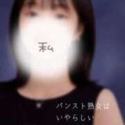 ヒメ日記 2025/05/16 17:02 投稿 しずく パンスト熟女はいやらしい