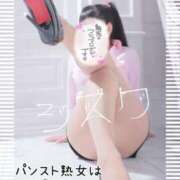 ヒメ日記 2025/06/05 16:04 投稿 しずく パンスト熟女はいやらしい