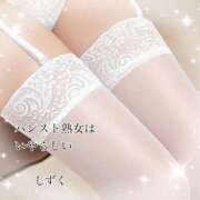 ヒメ日記 2025/06/11 23:29 投稿 しずく パンスト熟女はいやらしい