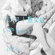 ヒメ日記 2025/06/19 08:07 投稿 しずく パンスト熟女はいやらしい