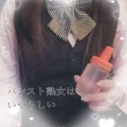 ヒメ日記 2025/09/28 23:07 投稿 しずく パンスト熟女はいやらしい