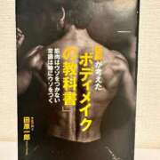 ヒメ日記 2025/09/07 19:14 投稿 とうこ AVANCE福岡