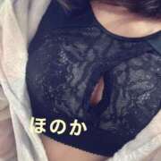 ヒメ日記 2025/05/19 00:45 投稿 ほのか ニューヨークニューヨーク