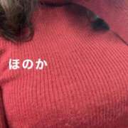 ヒメ日記 2025/05/25 15:45 投稿 ほのか ニューヨークニューヨーク