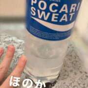 ヒメ日記 2025/05/25 22:03 投稿 ほのか ニューヨークニューヨーク