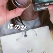 ヒメ日記 2025/05/29 23:30 投稿 ほのか ニューヨークニューヨーク