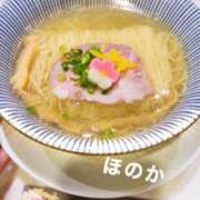 ヒメ日記 2025/05/30 03:15 投稿 ほのか ニューヨークニューヨーク