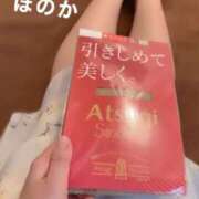 ヒメ日記 2025/06/05 20:15 投稿 ほのか ニューヨークニューヨーク