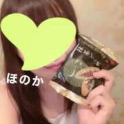 ヒメ日記 2025/06/18 02:00 投稿 ほのか ニューヨークニューヨーク