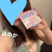 ヒメ日記 2025/07/15 15:54 投稿 ほのか ニューヨークニューヨーク