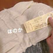 ヒメ日記 2025/08/10 11:15 投稿 ほのか ニューヨークニューヨーク