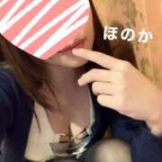 ヒメ日記 2025/10/21 22:16 投稿 ほのか ニューヨークニューヨーク