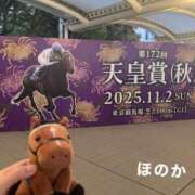 ヒメ日記 2025/11/04 22:59 投稿 ほのか ニューヨークニューヨーク