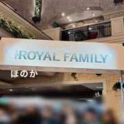 ヒメ日記 2025/11/18 23:45 投稿 ほのか ニューヨークニューヨーク