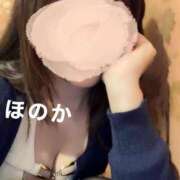 ヒメ日記 2025/11/23 16:09 投稿 ほのか ニューヨークニューヨーク