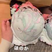 ヒメ日記 2025/11/30 13:19 投稿 ほのか ニューヨークニューヨーク