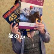 ほのか ジャパンカップ✨ ニューヨークニューヨーク