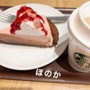 ヒメ日記 2025/12/21 11:35 投稿 ほのか ニューヨークニューヨーク