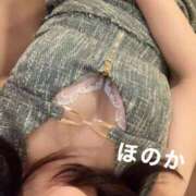 ヒメ日記 2025/12/31 19:04 投稿 ほのか ニューヨークニューヨーク