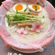 ヒメ日記 2026/01/04 13:05 投稿 ほのか ニューヨークニューヨーク