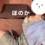 ヒメ日記 2026/01/17 17:15 投稿 ほのか ニューヨークニューヨーク