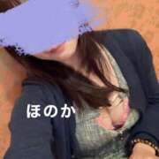 ヒメ日記 2026/01/23 16:39 投稿 ほのか ニューヨークニューヨーク