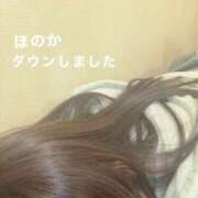 ヒメ日記 2026/01/30 17:38 投稿 ほのか ニューヨークニューヨーク