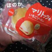 ヒメ日記 2026/02/06 00:36 投稿 ほのか ニューヨークニューヨーク