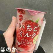 ヒメ日記 2026/02/06 23:21 投稿 ほのか ニューヨークニューヨーク