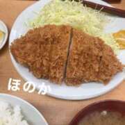 ヒメ日記 2026/02/15 12:54 投稿 ほのか ニューヨークニューヨーク