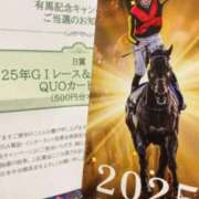 ヒメ日記 2026/03/29 10:45 投稿 ほのか ニューヨークニューヨーク