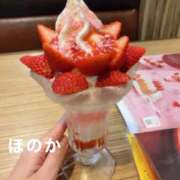 ヒメ日記 2026/04/22 20:42 投稿 ほのか ニューヨークニューヨーク