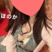 ヒメ日記 2026/05/17 13:33 投稿 ほのか ニューヨークニューヨーク