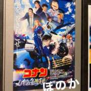 ヒメ日記 2026/06/15 16:23 投稿 ほのか ニューヨークニューヨーク