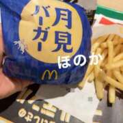 ヒメ日記 2026/09/13 14:35 投稿 ほのか ニューヨークニューヨーク