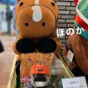 ほのか 競馬場に行ってきました✨ ニューヨークニューヨーク