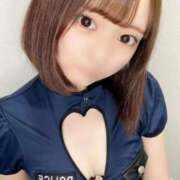 きずな レア‼️ デザインプリズム新宿