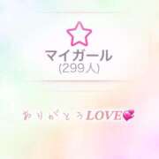 ヒメ日記 2025/07/06 17:47 投稿 まい マリン宮殿雄琴店